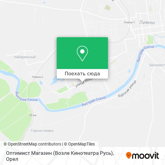Оптимист карта покупателя