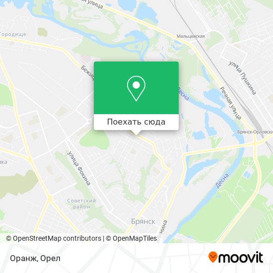 Карта Оранж