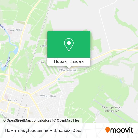 Карта Памятник Деревянным Шпалам