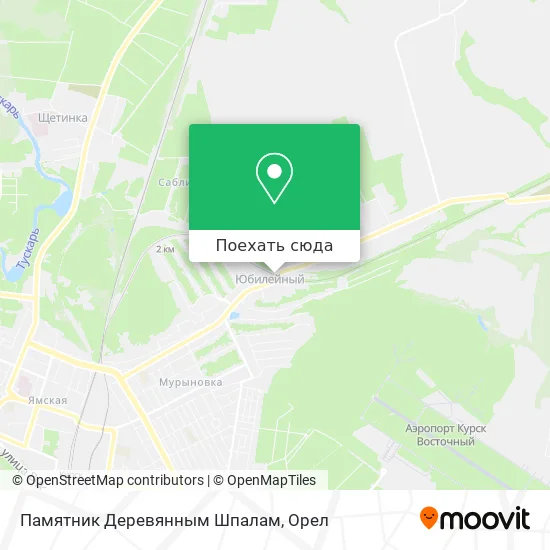 Карта Памятник Деревянным Шпалам