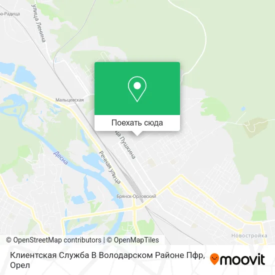 Карта Клиентская Служба В Володарском Районе Пфр