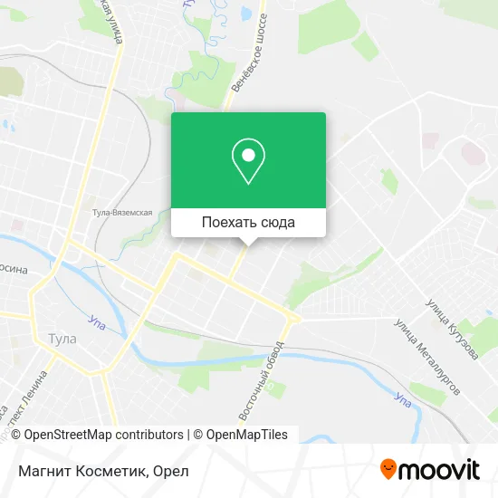 Карта Магнит Косметик
