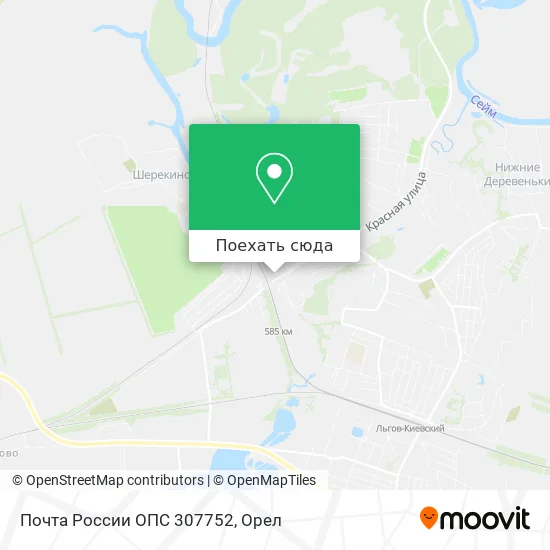 Карта Почта России ОПС 307752
