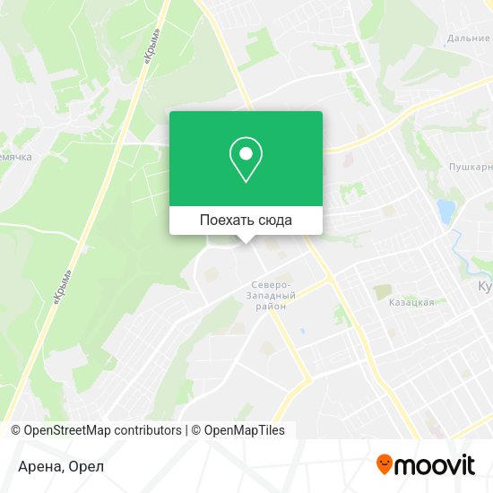 Карта Арена
