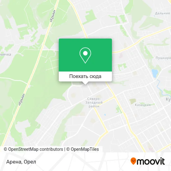 Карта Арена