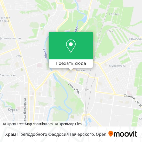 Карта Храм Преподобного Феодосия Печерского