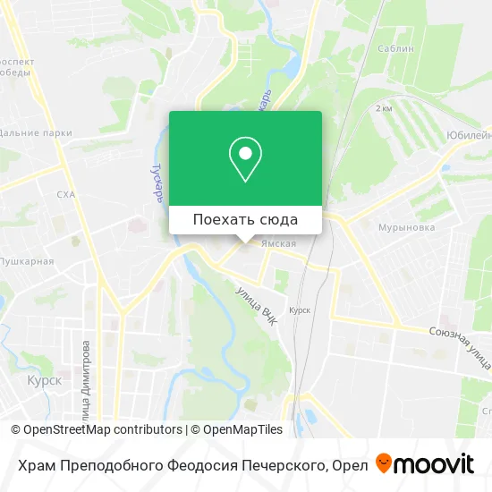 Карта Храм Преподобного Феодосия Печерского