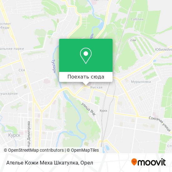 Карта Ателье Кожи Меха Шкатулка