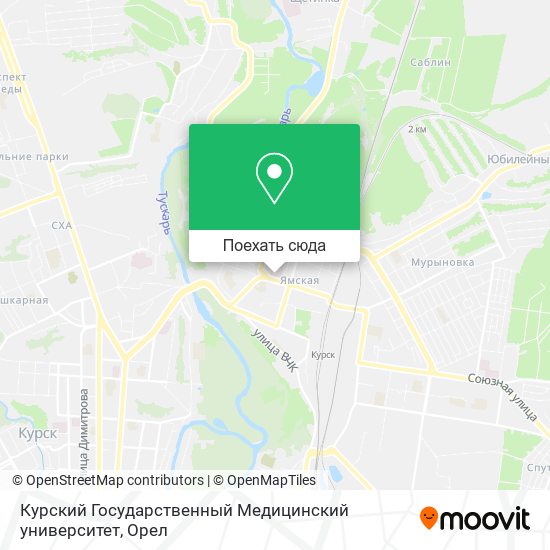 Карта Курский Государственный Медицинский университет