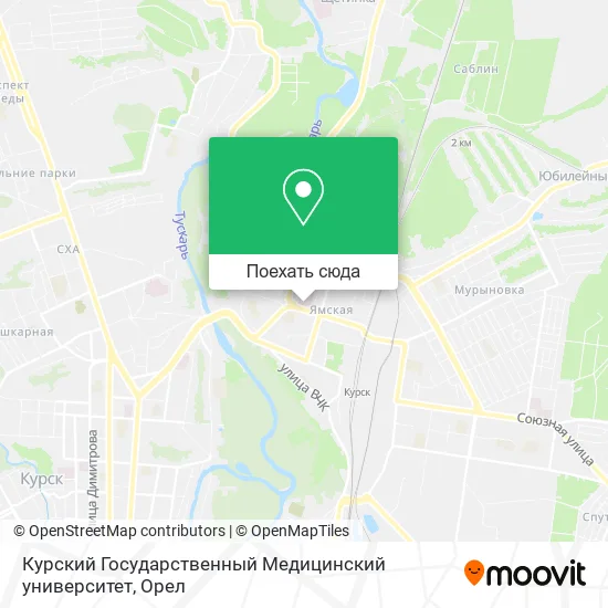 Карта Курский Государственный Медицинский университет