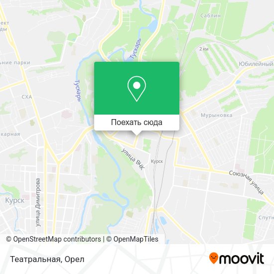 Карта Театральная