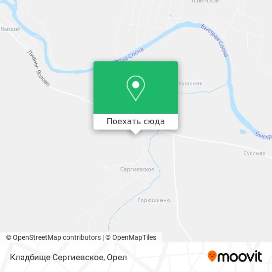 Карта Кладбище Сергиевское