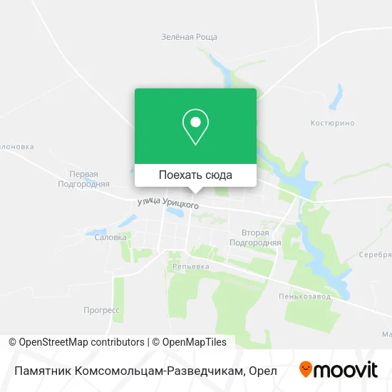 Карта Памятник Комсомольцам-Разведчикам