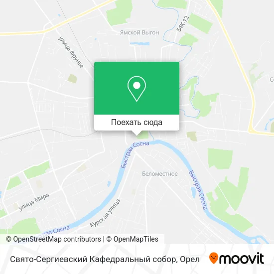 Карта Свято-Сергиевский Кафедральный собор