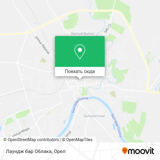 Карта Лаундж бар Облака