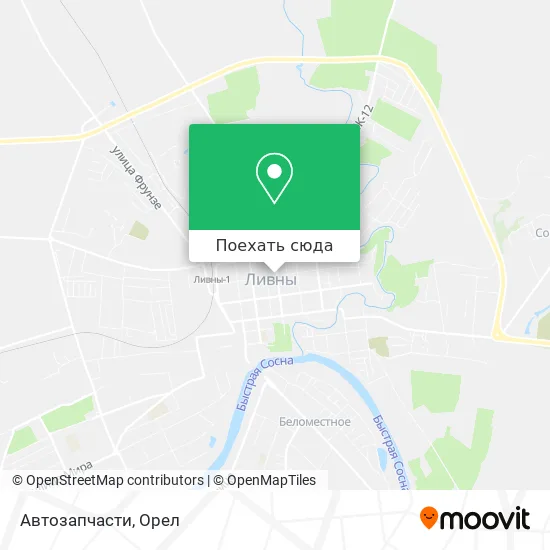 Карта Автозапчасти