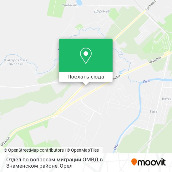 Карта Отдел по вопросам миграции ОМВД в Знаменском районе