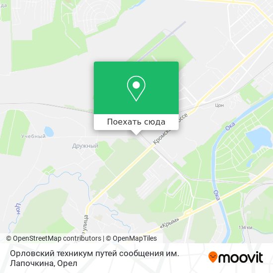 Карта Орловский техникум путей сообщения им. Лапочкина