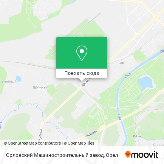 Карта Орловский Машиностроительный завод
