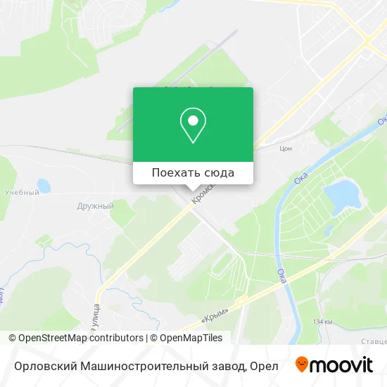 Карта Орловский Машиностроительный завод
