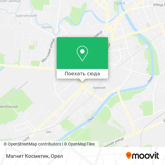 Карта Магнит Косметик