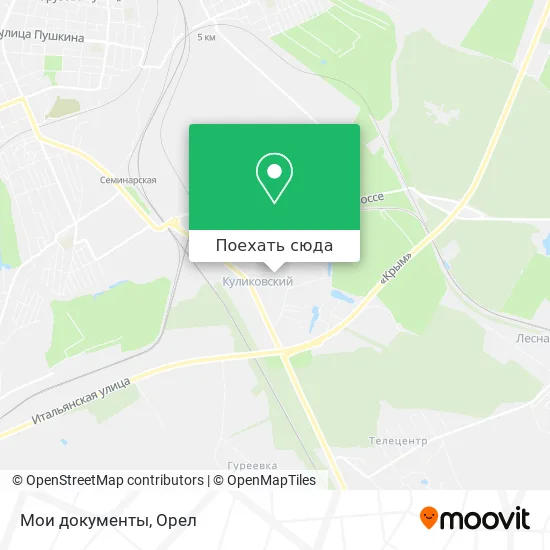 Карта Мои документы