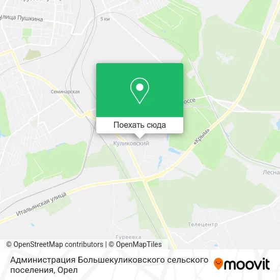 Карта Администрация Большекуликовского сельского поселения