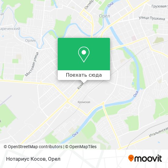 Карта Нотариус Косов