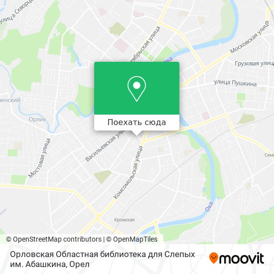 Карта Орловская Областная библиотека для Слепых им. Абашкина