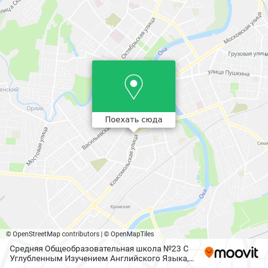 Карта Средняя Общеобразовательная школа №23 С Углубленным Изучением Английского Языка