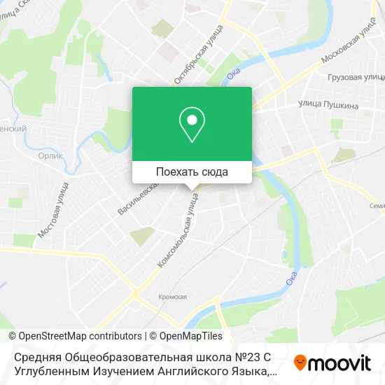 Карта Средняя Общеобразовательная школа №23 С Углубленным Изучением Английского Языка