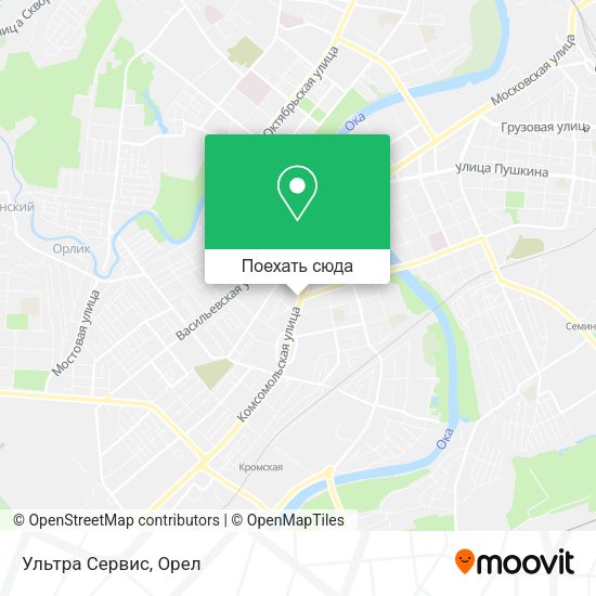 Карта Ультра Сервис