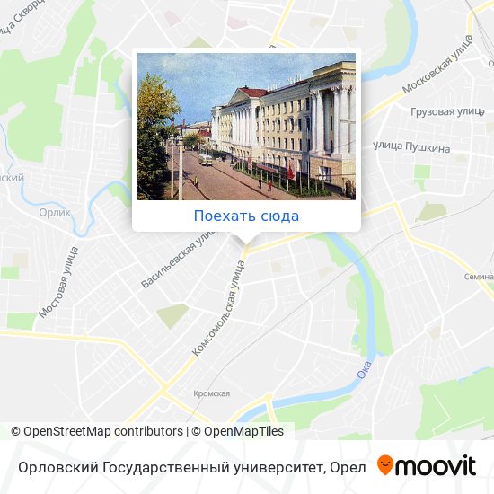 Карта Орловский Государственный университет