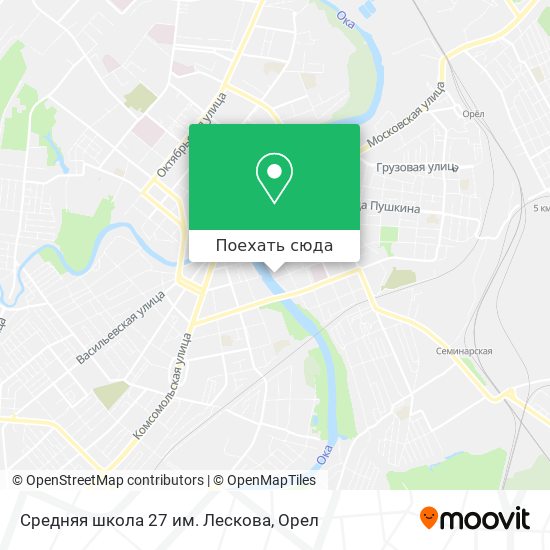 Карта Средняя школа 27 им. Лескова