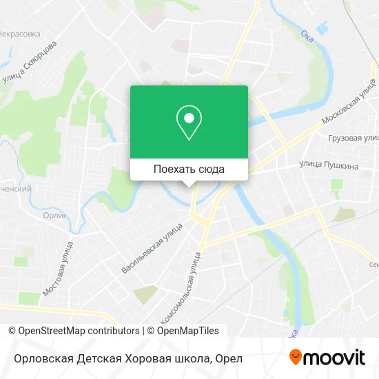 Карта Орловская Детская Хоровая школа