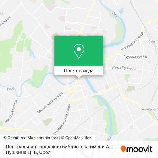 Карта Центральная городская библиотека имени А.С. Пушкина ЦГБ