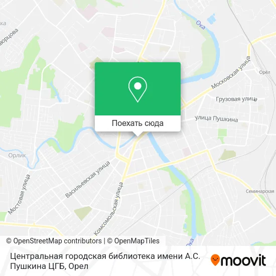 Карта Центральная городская библиотека имени А.С. Пушкина ЦГБ