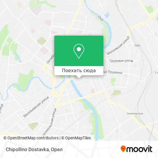Карта Chipollino Dostavka