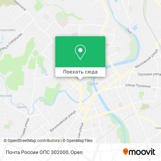 Карта Почта России ОПС 302000
