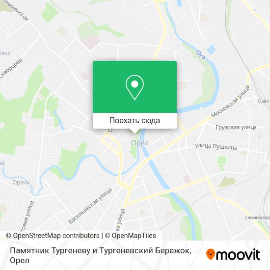 Карта Памятник Тургеневу и Тургеневский Бережок
