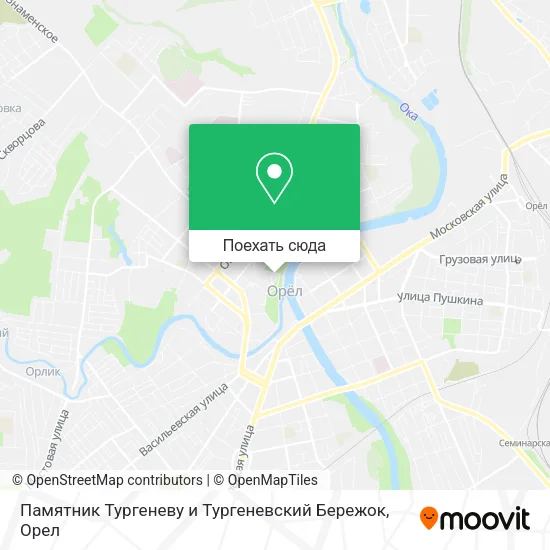 Карта Памятник Тургеневу и Тургеневский Бережок