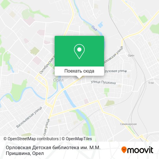 Карта Орловская Детская библиотека им. М.М. Пришвина