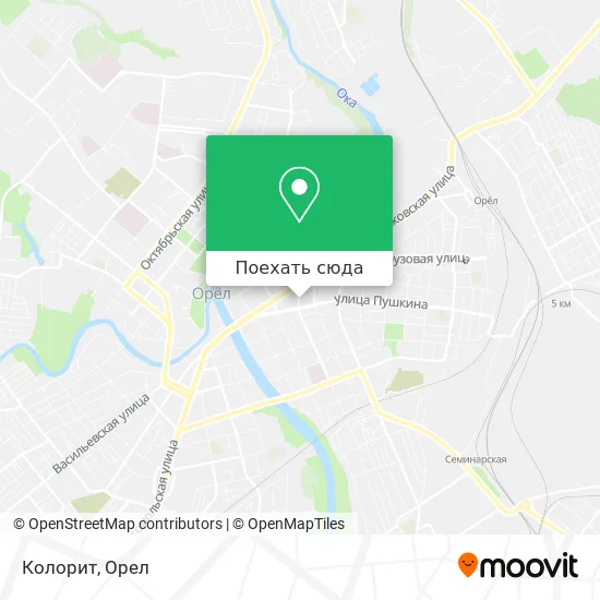 Карта Колорит