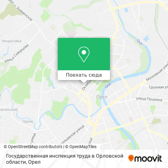 Карта Государственная инспекция труда в Орловской области