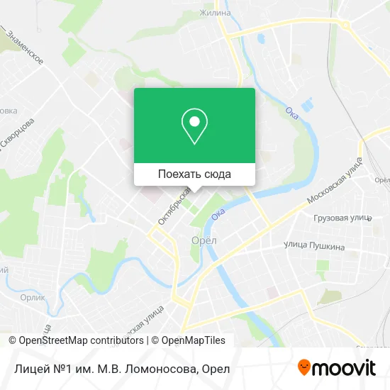 Карта Лицей №1 им. М.В. Ломоносова