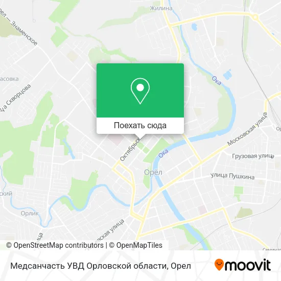 Карта Медсанчасть УВД Орловской области