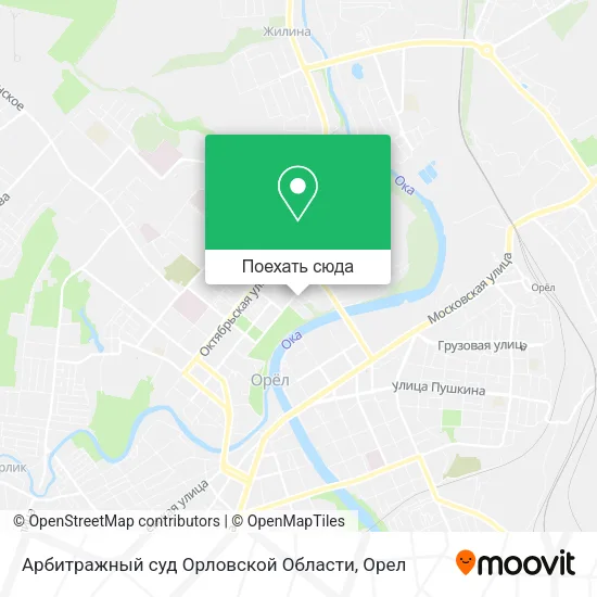 Карта Арбитражный суд Орловской Области