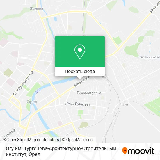 Карта Огу им. Тургенева-Архитектурно-Строительный институт
