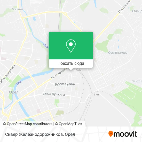 Карта Сквер Железнодорожников