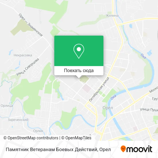Карта Памятник Ветеранам Боевых Действий
